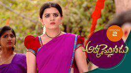 Akka Mogudu S01E02 29th May 2018 Full Episode