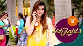 Akka Mogudu S01E03 30th May 2018 Full Episode