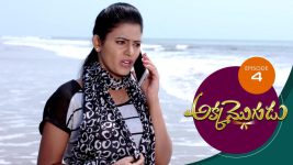 Akka Mogudu S01E04 31st May 2018 Full Episode