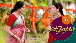 Akka Mogudu S01E06 4th June 2018 Full Episode