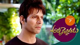 Akka Mogudu S01E07 5th June 2018 Full Episode