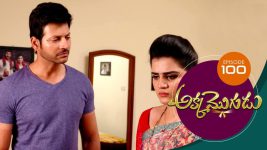 Akka Mogudu S01E100 12th October 2018 Full Episode