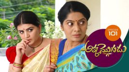 Akka Mogudu S01E101 15th October 2018 Full Episode