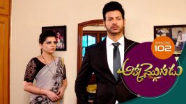 Akka Mogudu S01E102 16th October 2018 Full Episode