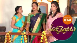 Akka Mogudu S01E104 18th October 2018 Full Episode