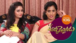 Akka Mogudu S01E106 22nd October 2018 Full Episode