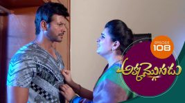 Akka Mogudu S01E108 24th October 2018 Full Episode