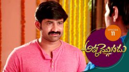 Akka Mogudu S01E11 11th June 2018 Full Episode