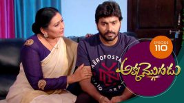 Akka Mogudu S01E110 26th October 2018 Full Episode