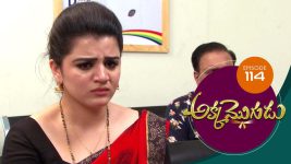 Akka Mogudu S01E114 1st November 2018 Full Episode