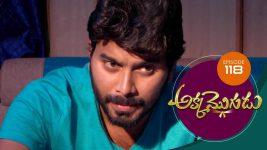 Akka Mogudu S01E118 7th November 2018 Full Episode