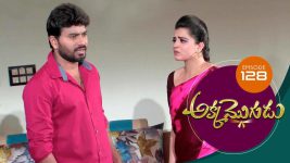 Akka Mogudu S01E128 21st November 2018 Full Episode