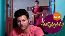 Akka Mogudu S01E129 22nd November 2018 Full Episode