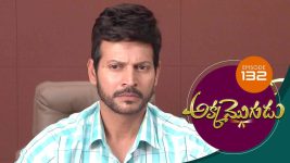 Akka Mogudu S01E132 27th November 2018 Full Episode