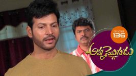 Akka Mogudu S01E136 3rd December 2018 Full Episode