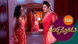 Akka Mogudu S01E138 5th December 2018 Full Episode