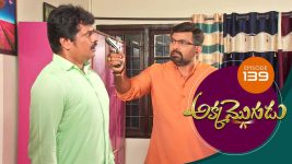 Akka Mogudu S01E139 6th December 2018 Full Episode