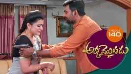 Akka Mogudu S01E140 7th December 2018 Full Episode