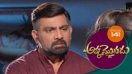 Akka Mogudu S01E141 10th December 2018 Full Episode