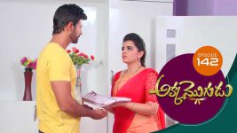 Akka Mogudu S01E142 11th December 2018 Full Episode