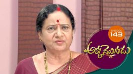 Akka Mogudu S01E143 12th December 2018 Full Episode