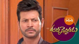 Akka Mogudu S01E144 13th December 2018 Full Episode