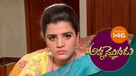 Akka Mogudu S01E146 17th December 2018 Full Episode