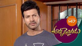 Akka Mogudu S01E147 18th December 2018 Full Episode