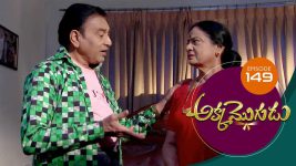 Akka Mogudu S01E149 20th December 2018 Full Episode