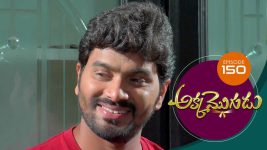 Akka Mogudu S01E150 21st December 2018 Full Episode