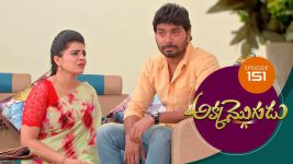 Akka Mogudu S01E151 24th December 2018 Full Episode