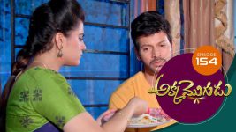 Akka Mogudu S01E154 27th December 2018 Full Episode