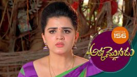 Akka Mogudu S01E156 31st December 2018 Full Episode