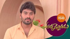 Akka Mogudu S01E158 2nd January 2019 Full Episode