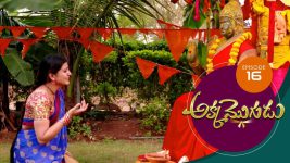 Akka Mogudu S01E16 18th June 2018 Full Episode