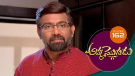 Akka Mogudu S01E162 8th January 2019 Full Episode