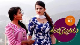 Akka Mogudu S01E18 20th June 2018 Full Episode