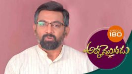 Akka Mogudu S01E180 1st February 2019 Full Episode