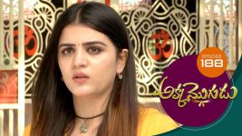 Akka Mogudu S01E188 13th February 2019 Full Episode