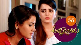 Akka Mogudu S01E20 22nd June 2018 Full Episode