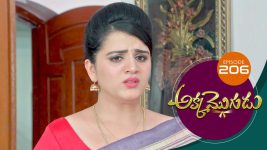 Akka Mogudu S01E206 11th March 2019 Full Episode