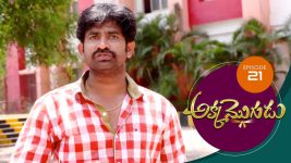 Akka Mogudu S01E21 25th June 2018 Full Episode