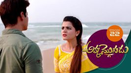 Akka Mogudu S01E22 26th June 2018 Full Episode