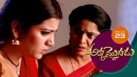 Akka Mogudu S01E23 27th June 2018 Full Episode