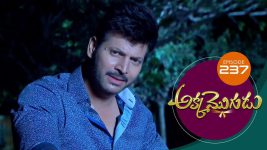 Akka Mogudu S01E237 23rd April 2019 Full Episode