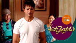 Akka Mogudu S01E24 28th June 2018 Full Episode