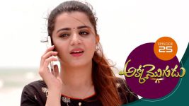 Akka Mogudu S01E25 29th June 2018 Full Episode