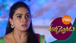 Akka Mogudu S01E252 23rd June 2021 Full Episode