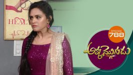 Akka Mogudu S01E254 25th June 2021 Full Episode