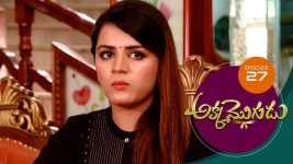 Akka Mogudu S01E27 3rd July 2018 Full Episode